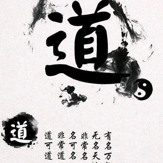 芷兰诵读🍀Perfect sister