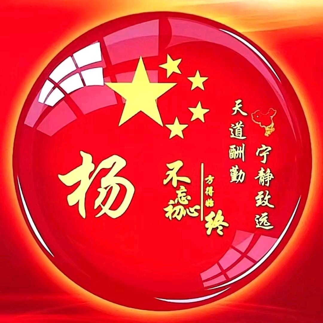 扬州源动力