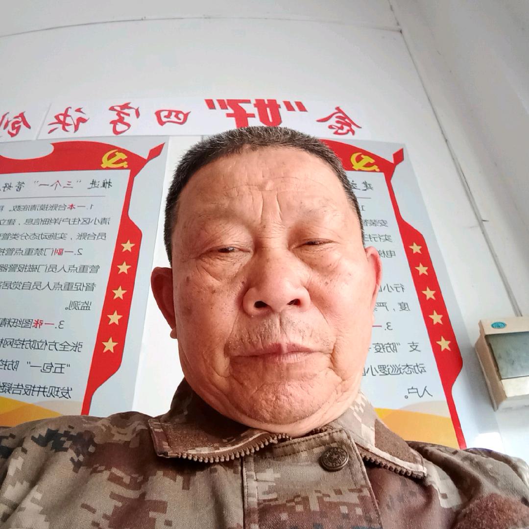 金榜