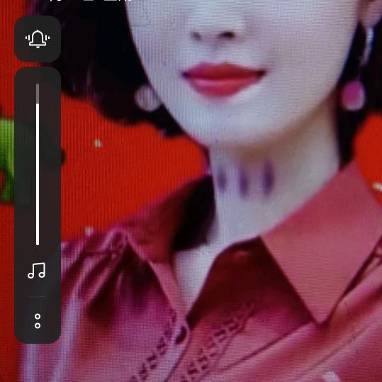 红颜醉