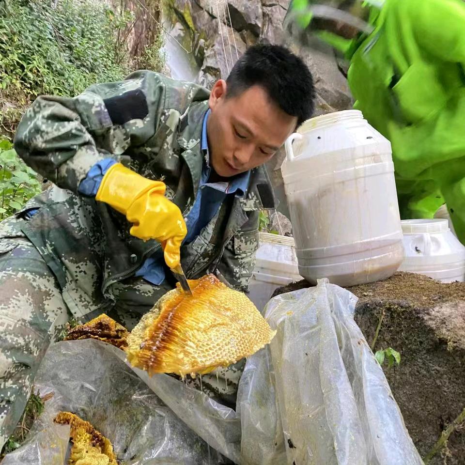 阿然