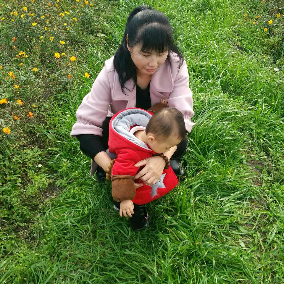 会，