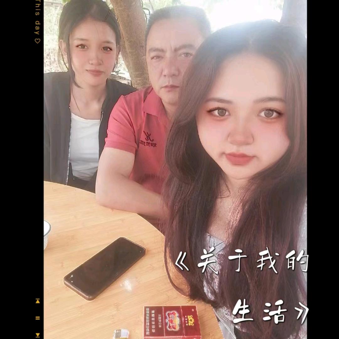 爱错了人。