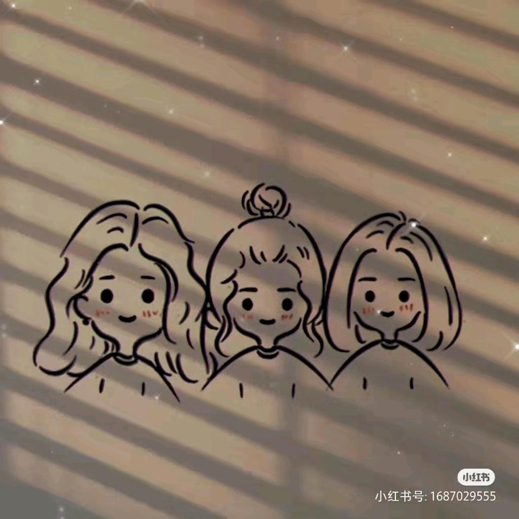 周阁村里的魏家姑娘