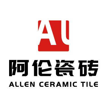 阿伦瓷砖