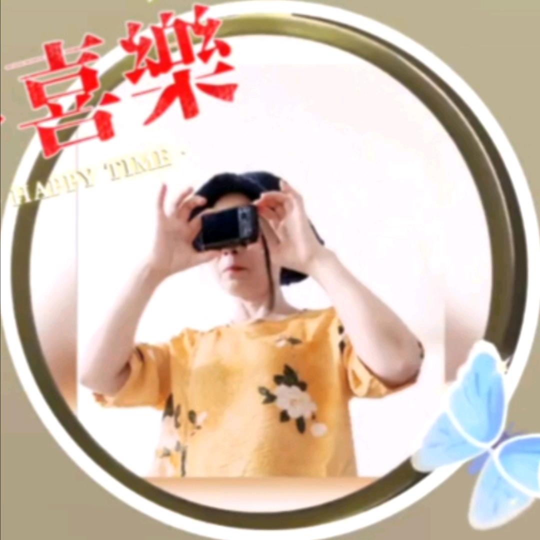 英杰好物