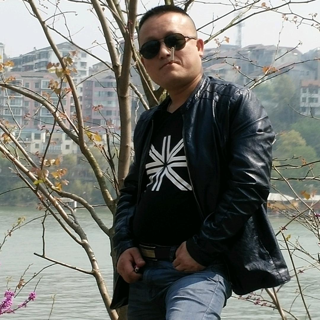 刃