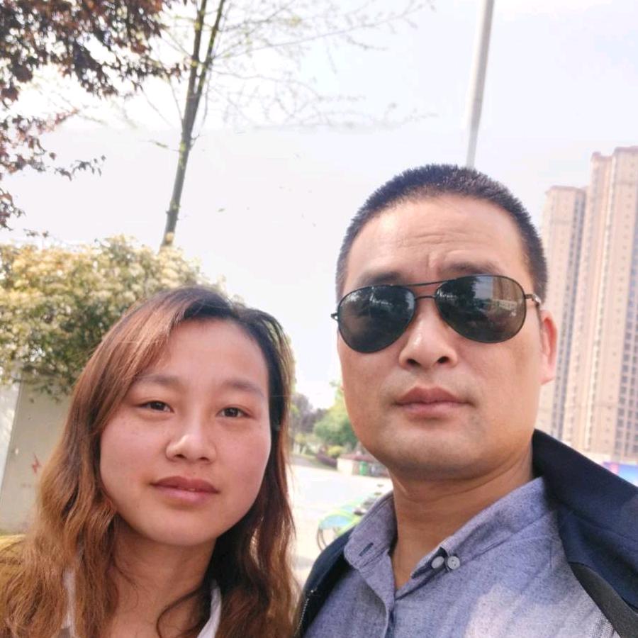 乐山瑞庭装饰工程有限公司