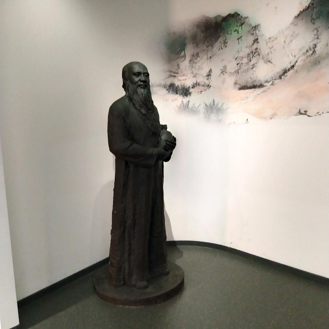 好奇