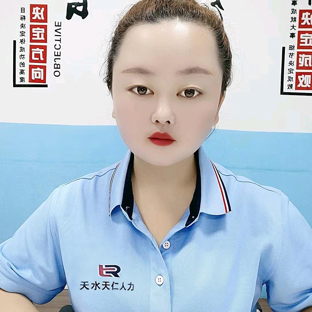 天水天仁人力资源服务有限公司