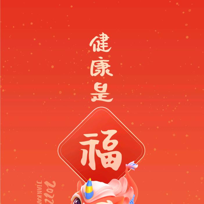 阿里'