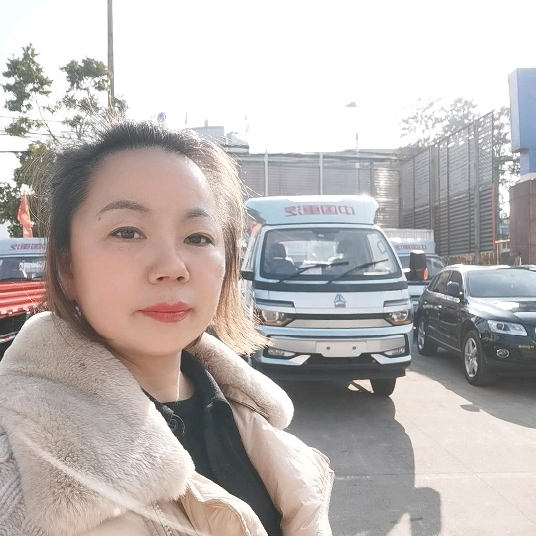 玉姐   豪沃轻卡