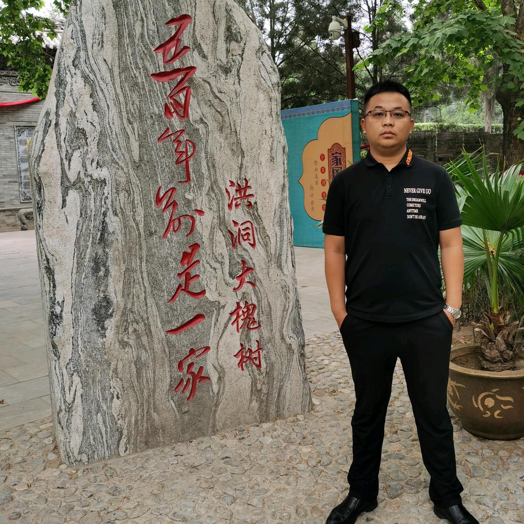 首孟钢管