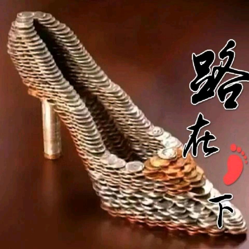 线连世界相缝你我