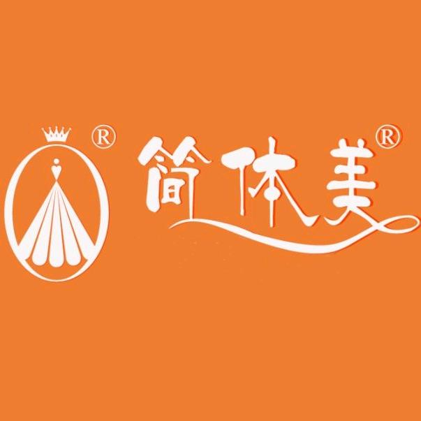 简体美(上海城店)