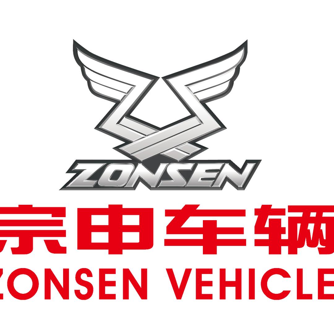江苏宗申配件西安中转库
