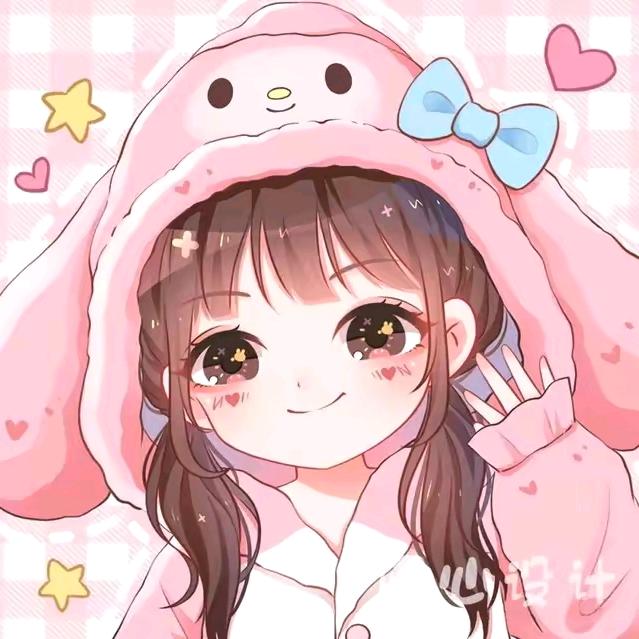 秋季