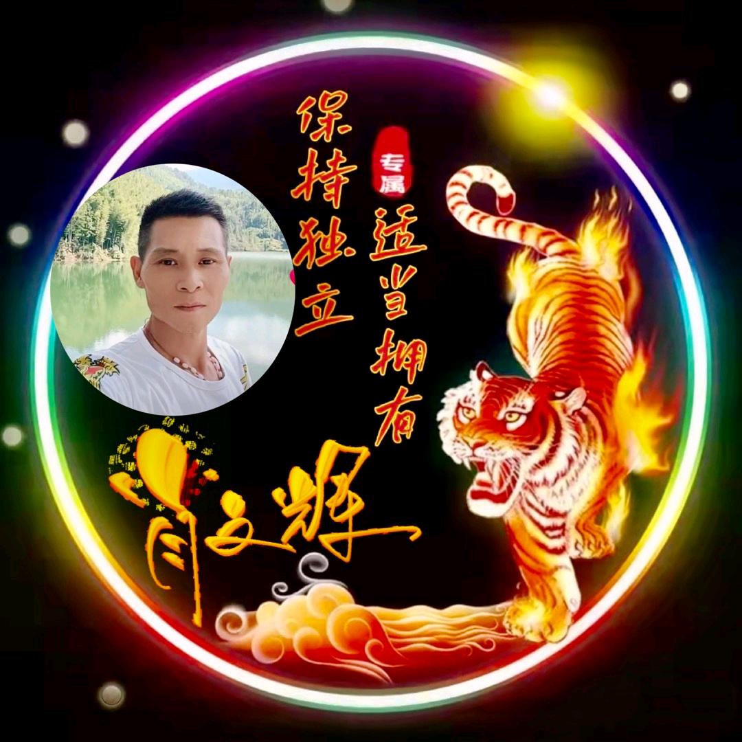 🐉红尘有爱🐉(爸妈)🐉不容易🐉