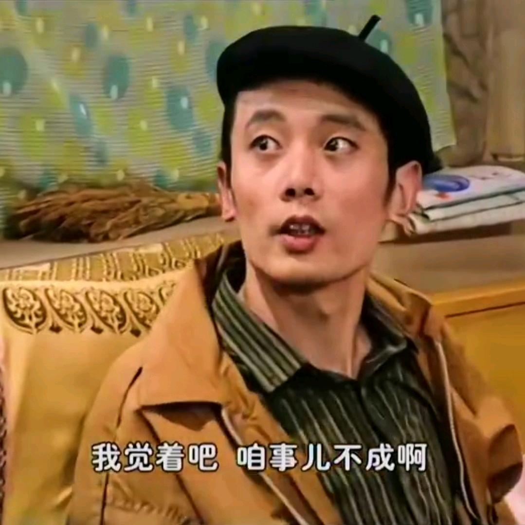 果粒