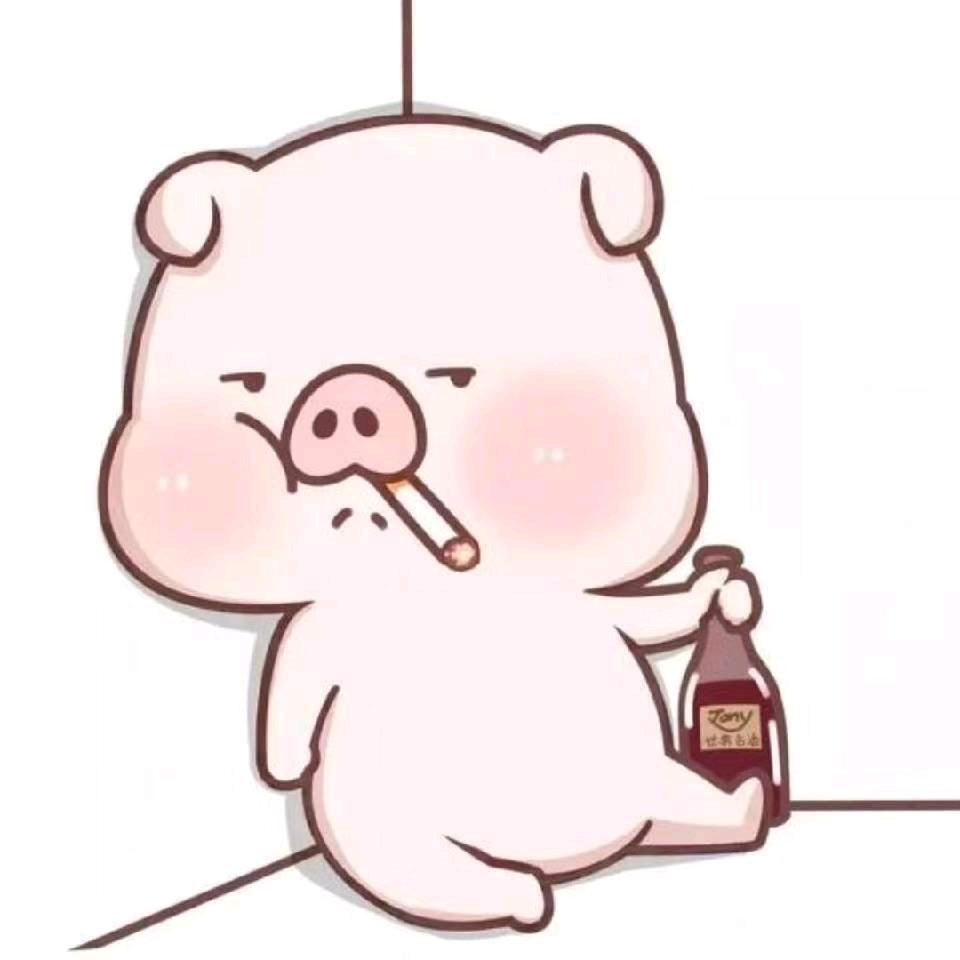 当头懒猪