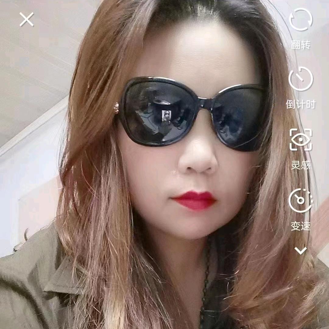 我是单身尋找愛情。