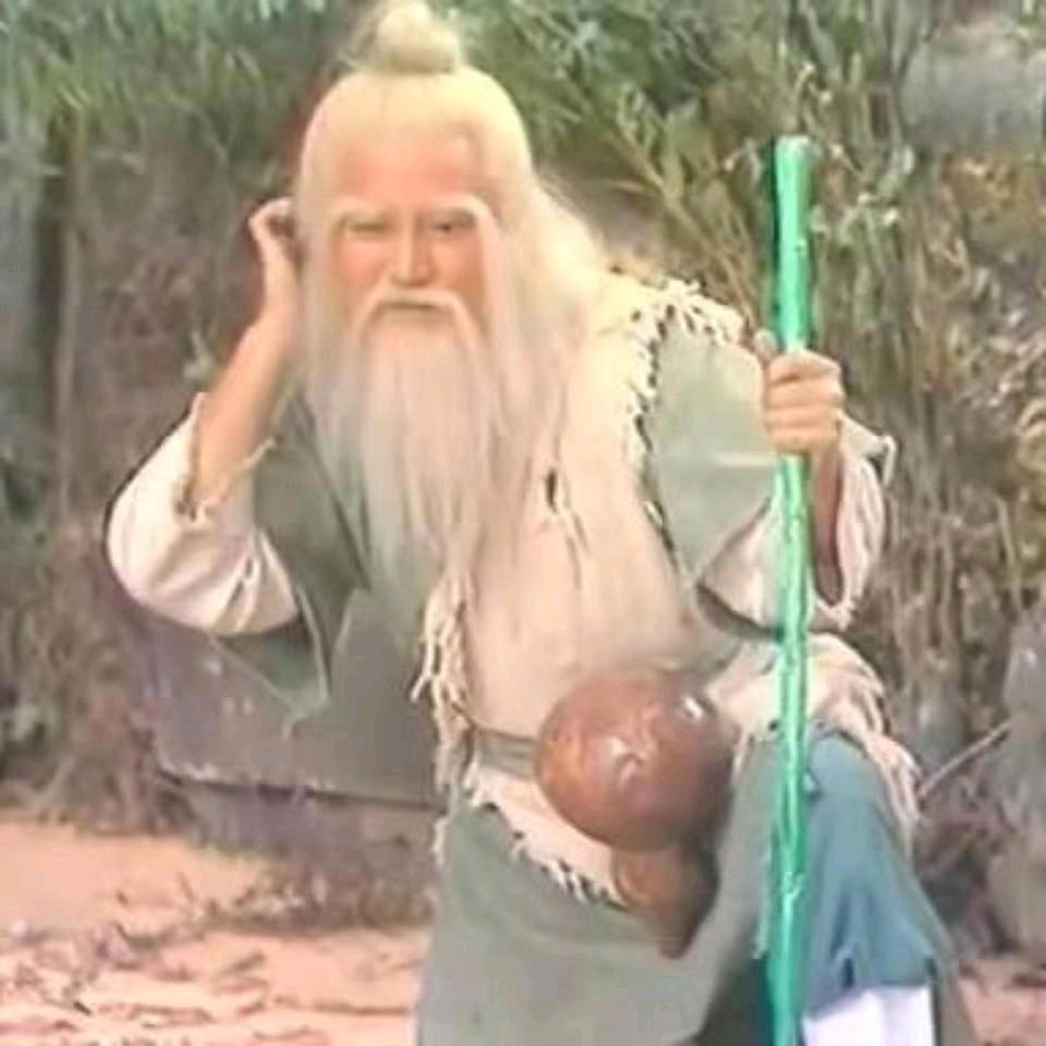 傻哥