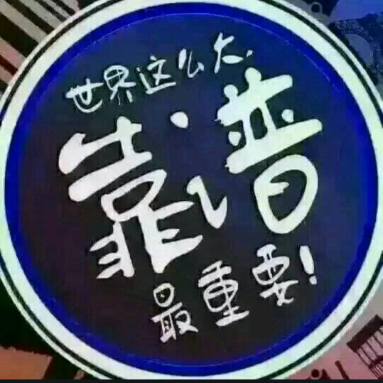 智能健身宝