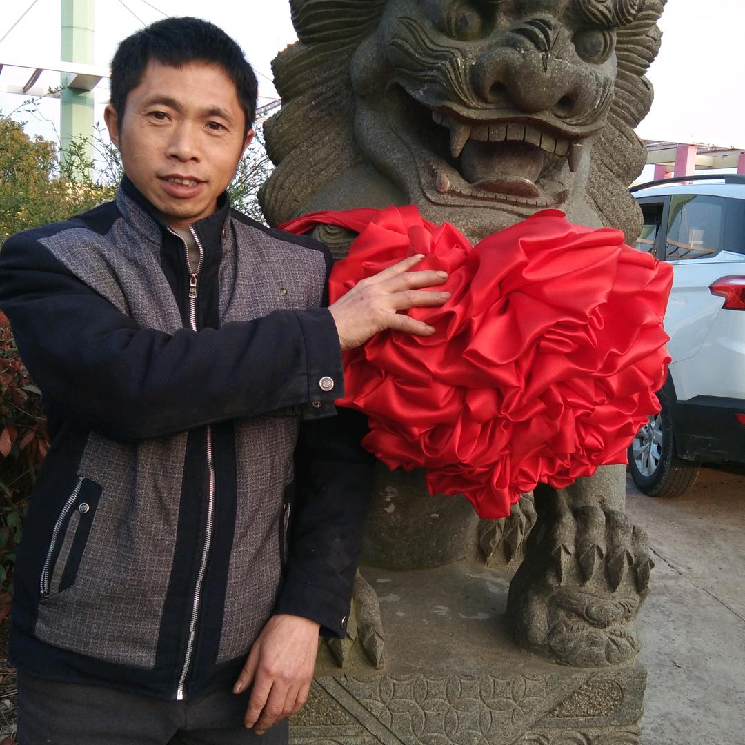 团结友爱《胡》