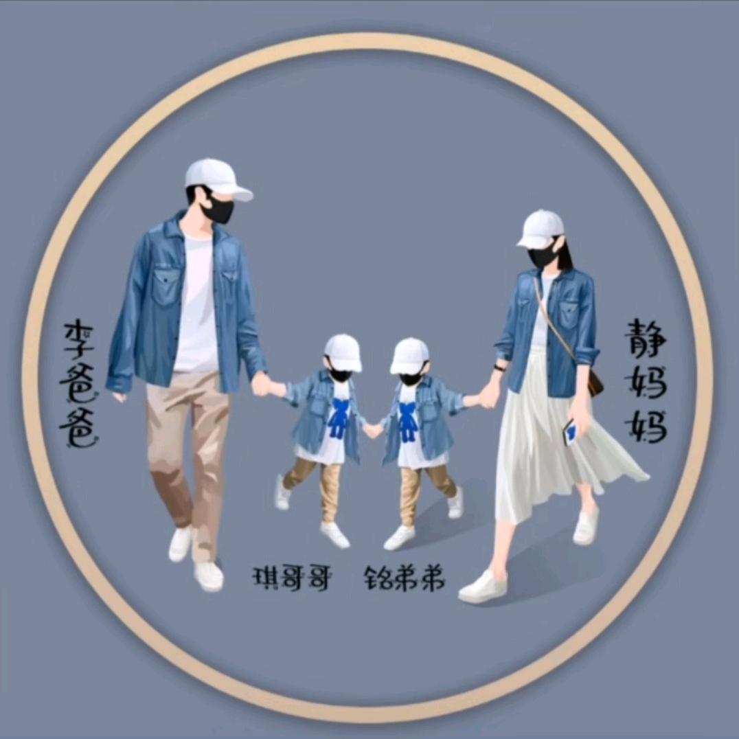 💗᭄余生ᝰᩚ随心ꦿ໌ᮨ