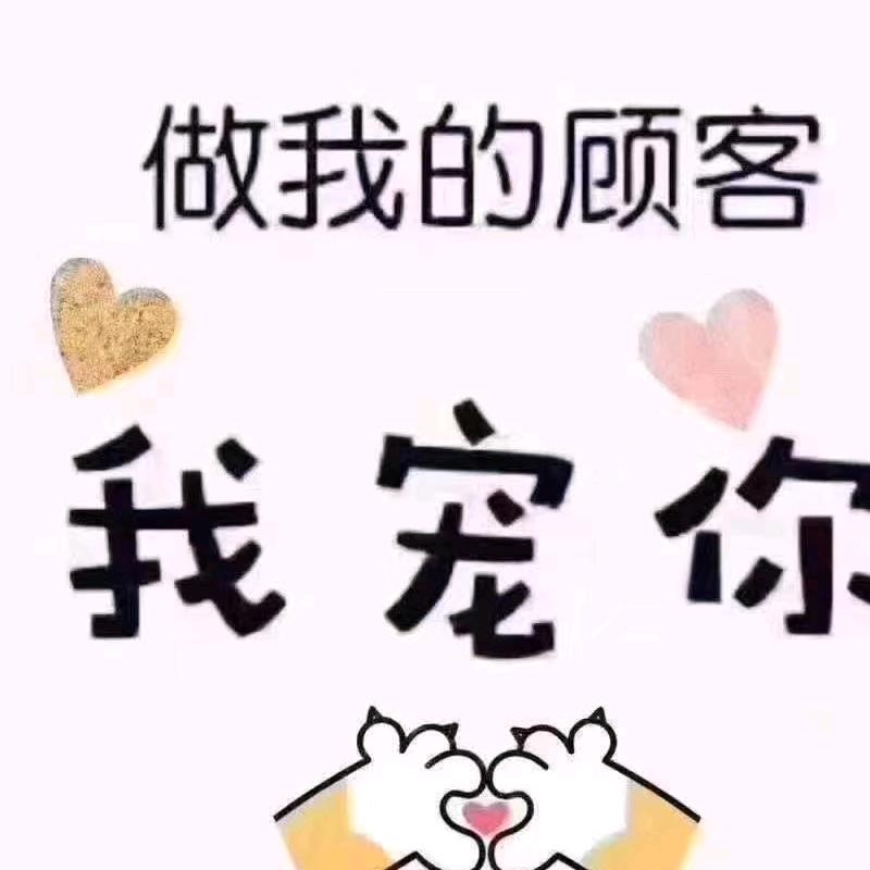誠鍩
