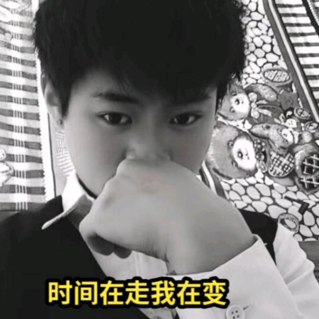 发洋洋