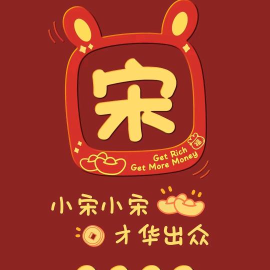 今生有缘