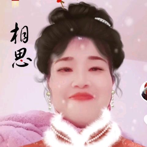 杨兰