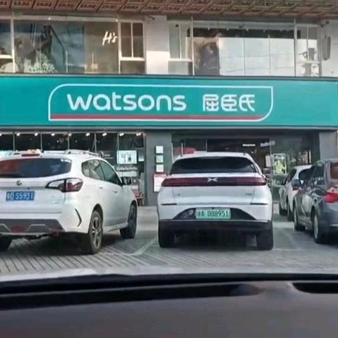 小黄店...诚信经营店