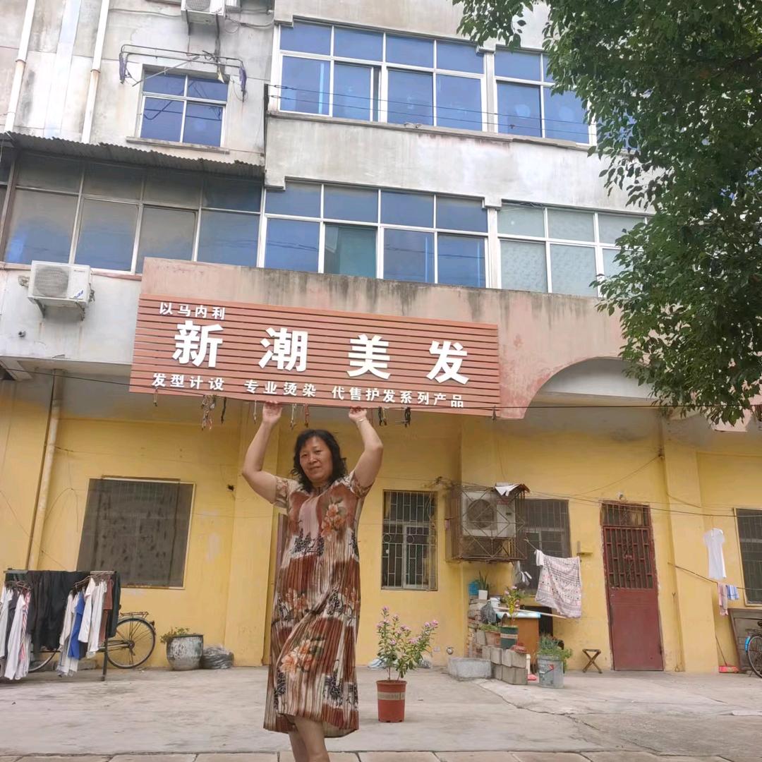 为了💰不苦