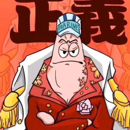 你超弱的（永劫无间）