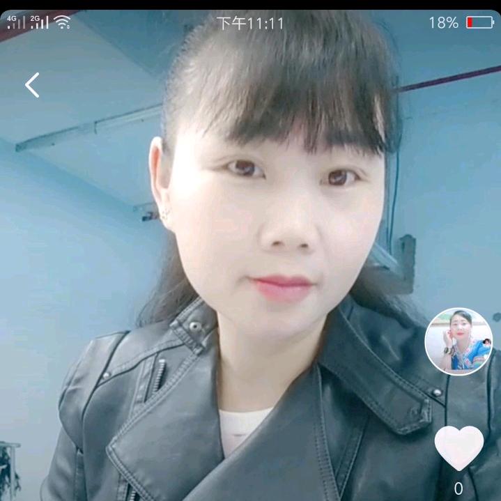 美丽太阳