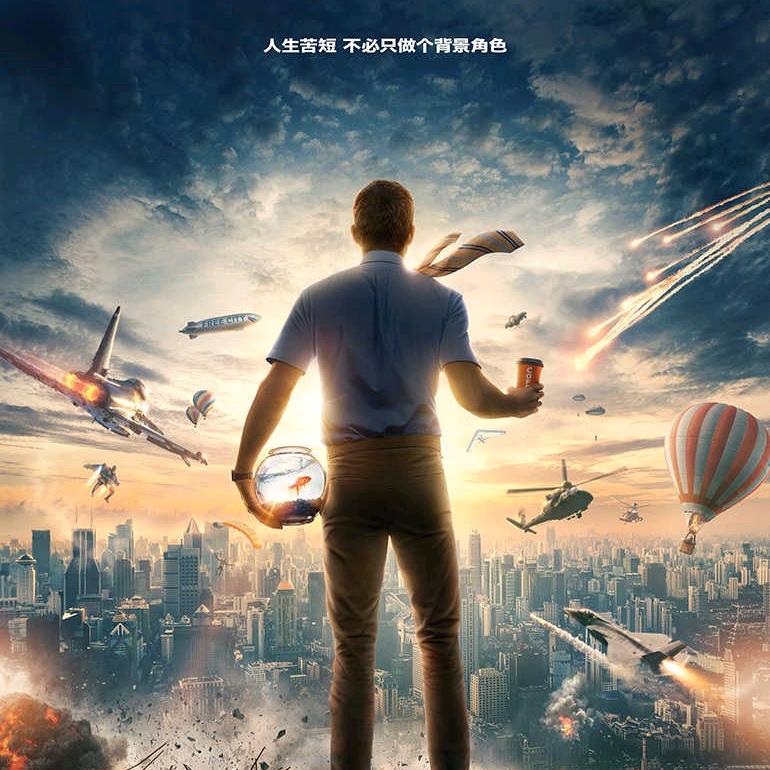 酒不醉人人自醉