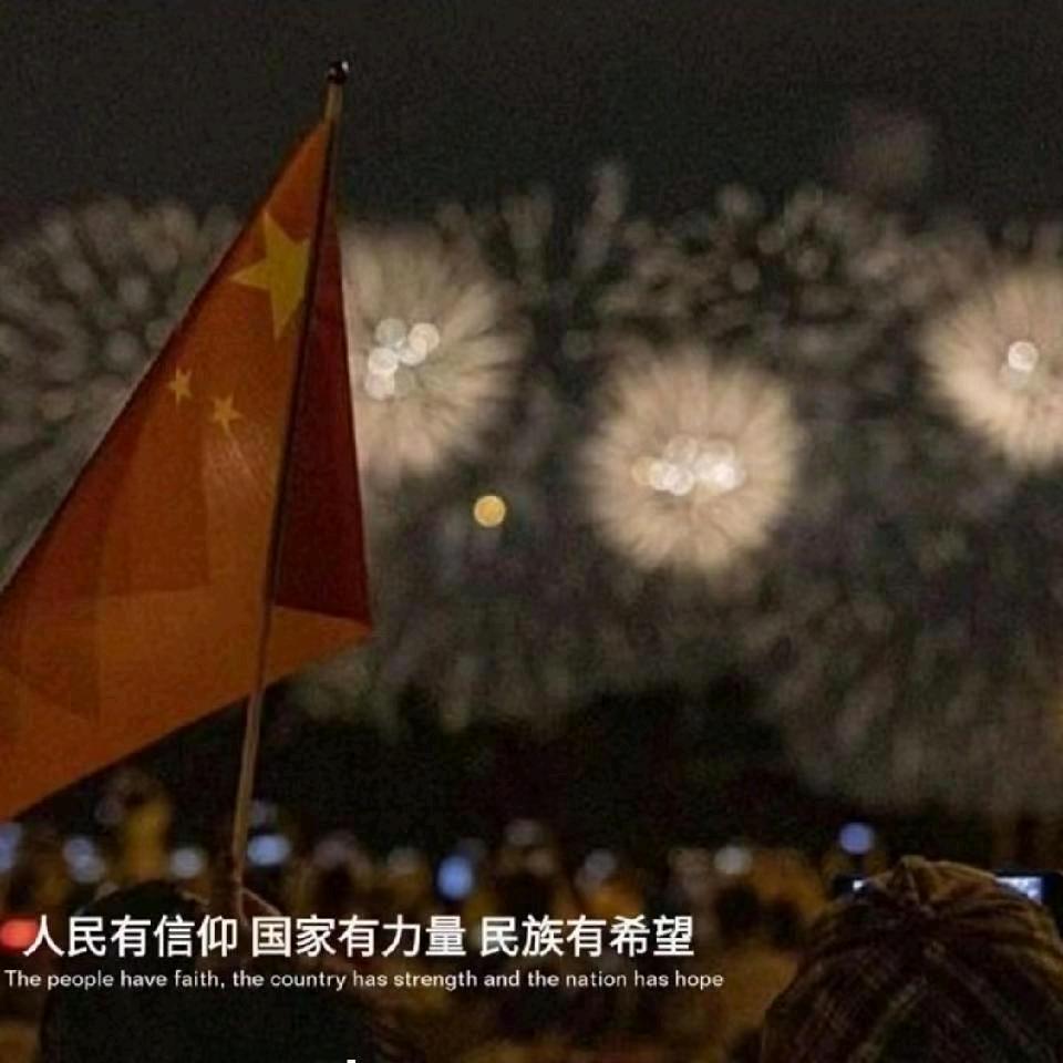 小石头食品甄选基地