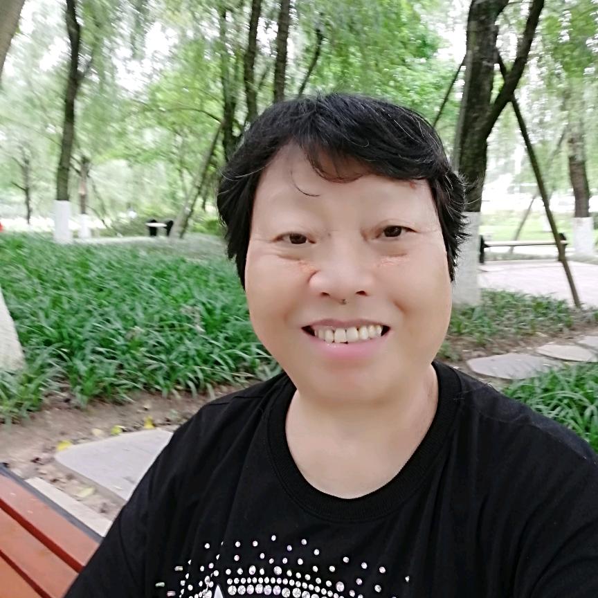 老九