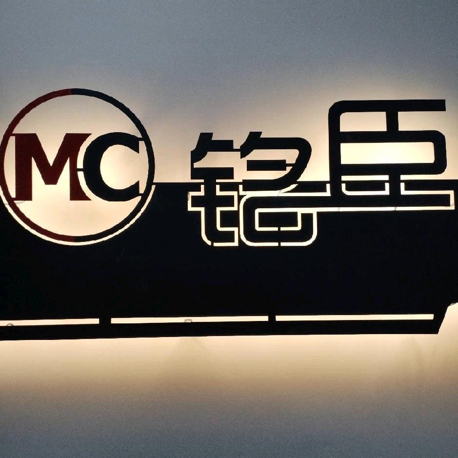 彩石金属瓦全国代理