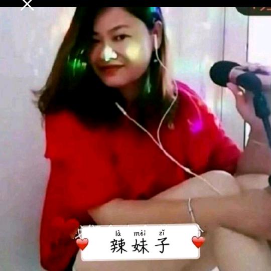 辣妹子