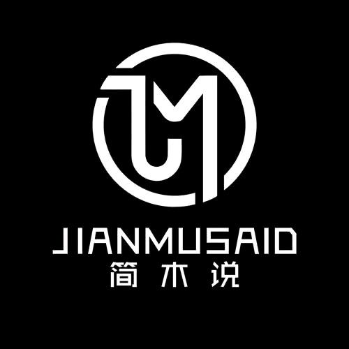 简木说全屋定制（西西）
