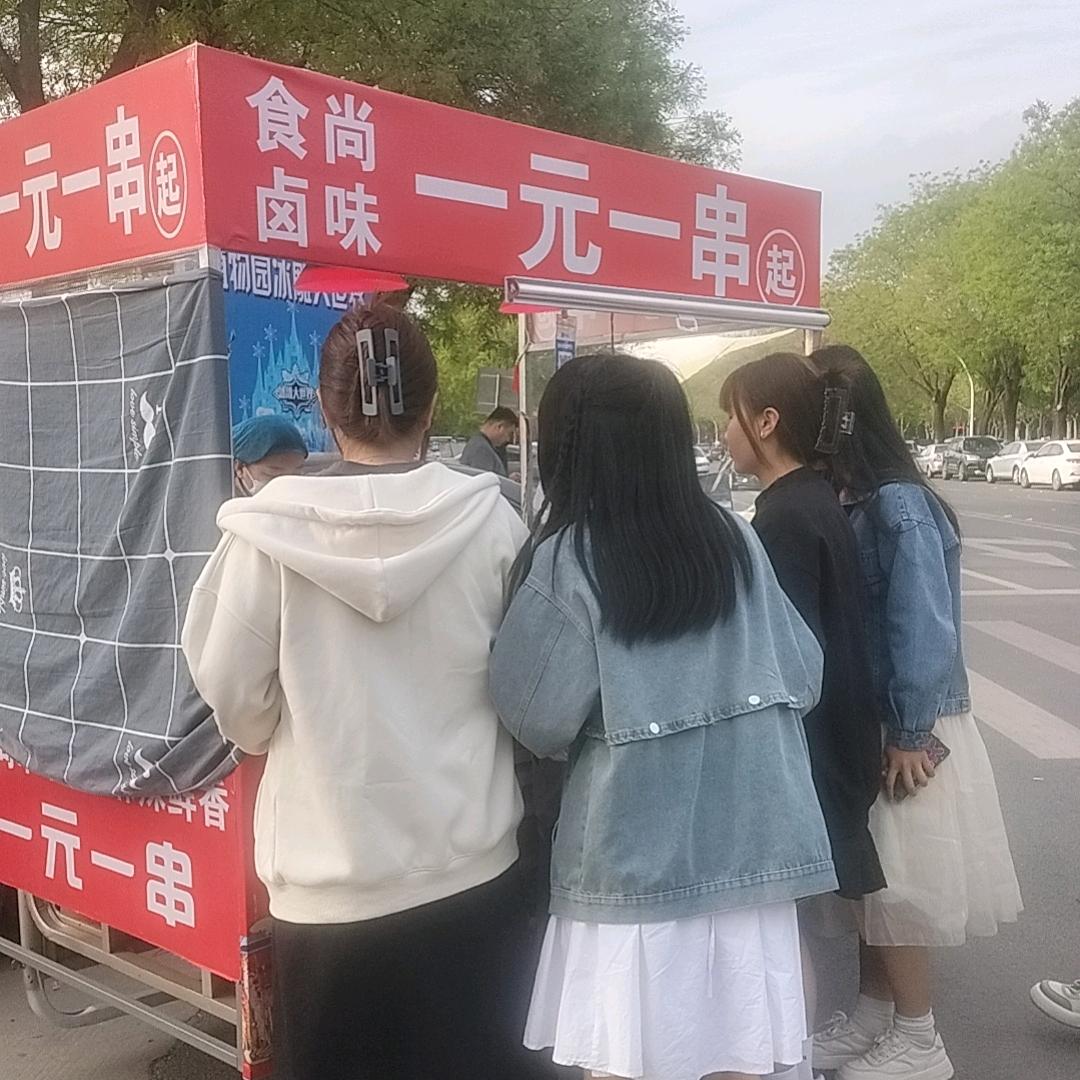 食尚´◡`卤味