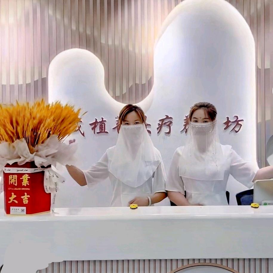 藏植韵.头疗.采耳养生坊