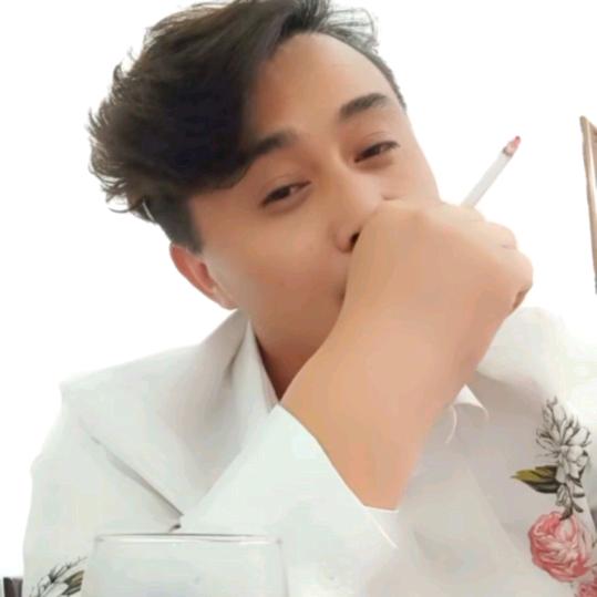 《松》
