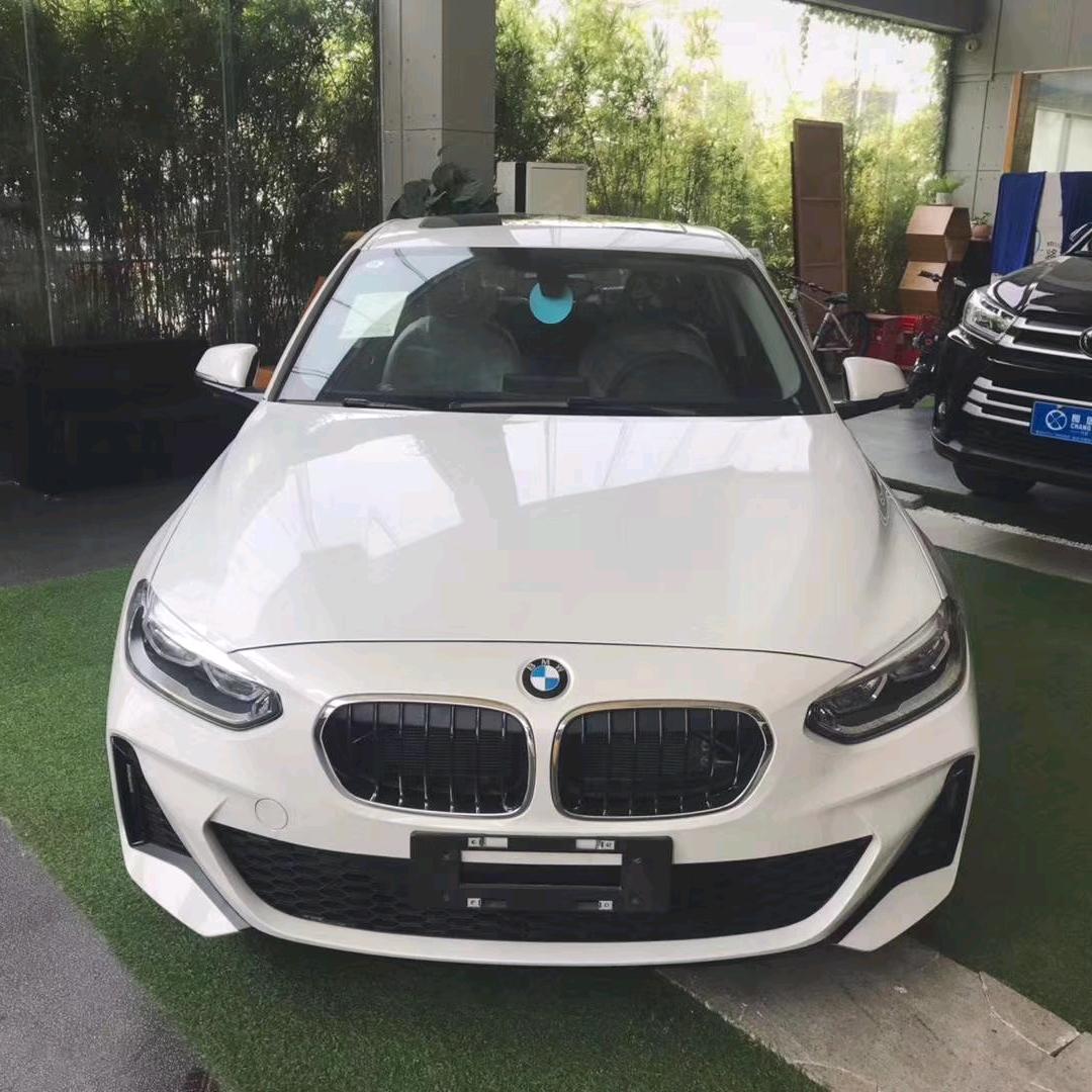 废料废品永意再生资源回收站