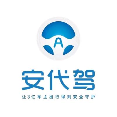 安代驾招商加盟