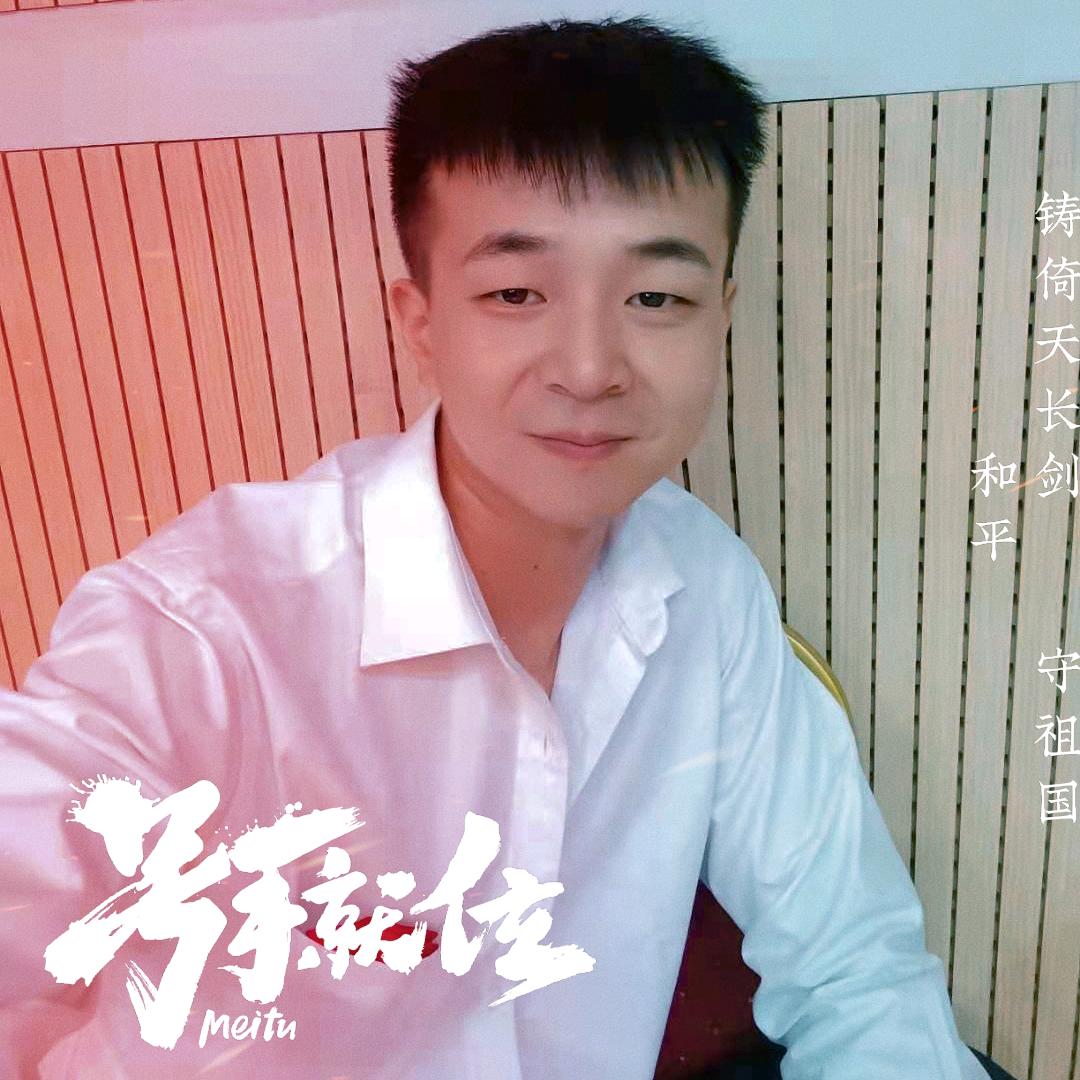 🎙晓龙歌舞演绎🎙