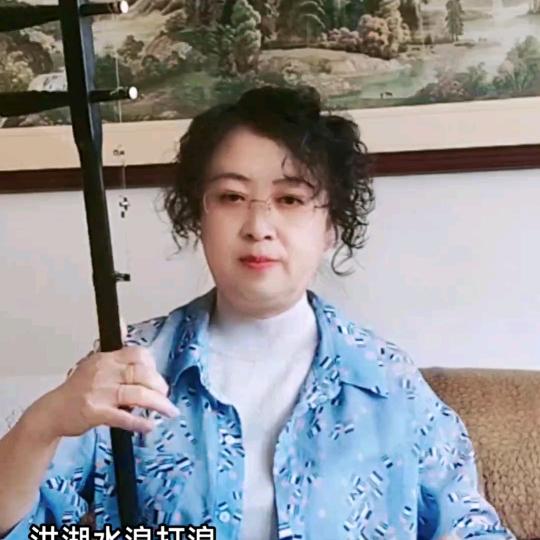 果果二胡
